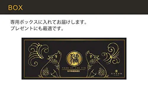 Cross 2019 Townsend Zodiac Year of the Pig Ballpoint Pen with 23KT Gold-Plated Appointments Cross