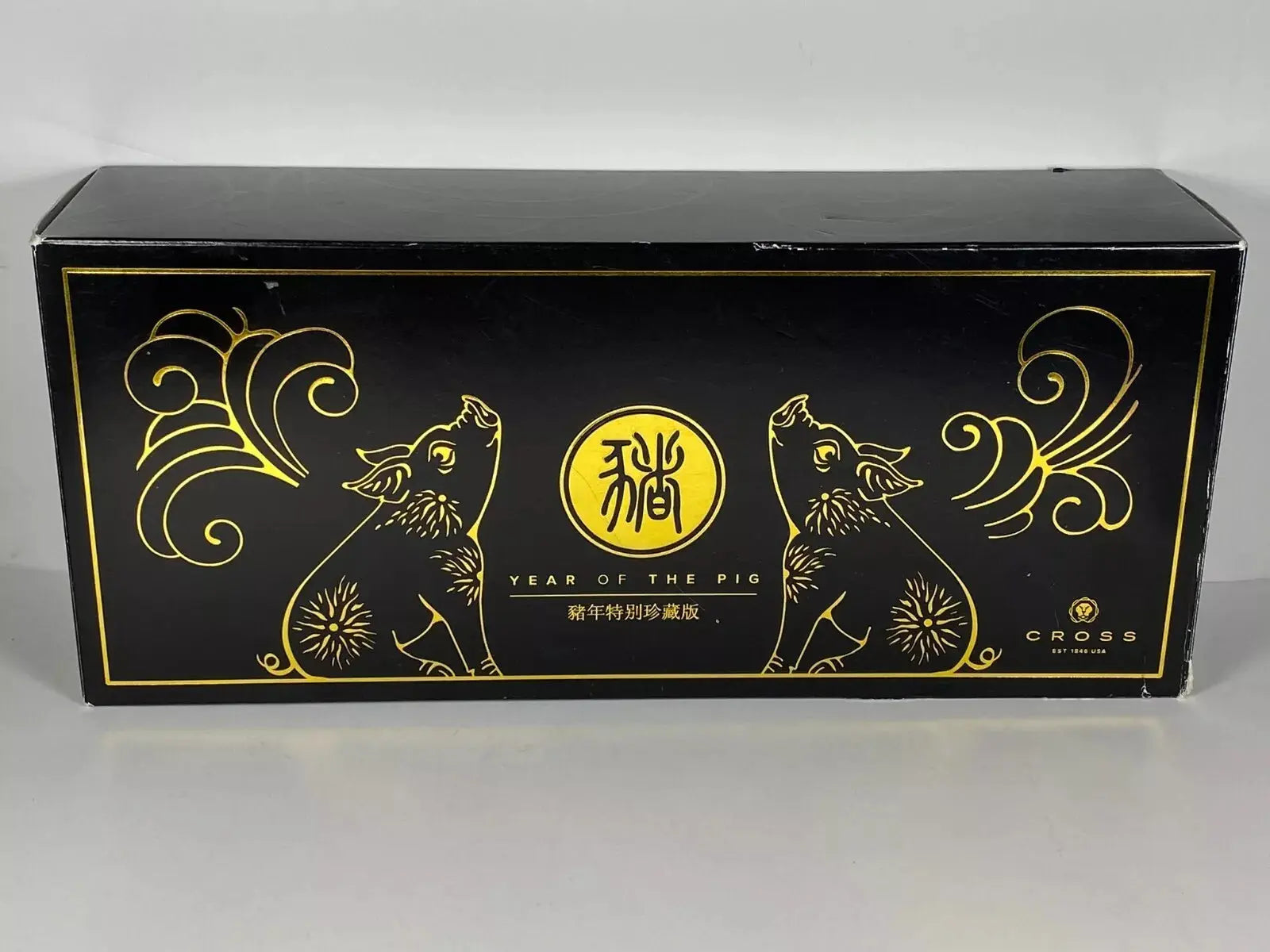 Cross 2019 Year of the Pig Special-Edition Townsend® Rollerball Pen Cross