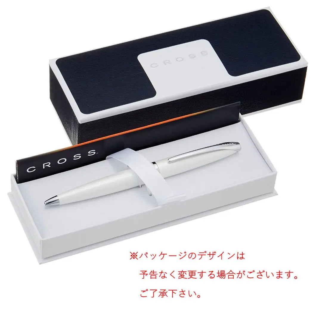 Cross ATX Refillable Ballpoint Pen, Medium Ballpen, Includes Premium Gift Box -Pearlescent White Cross