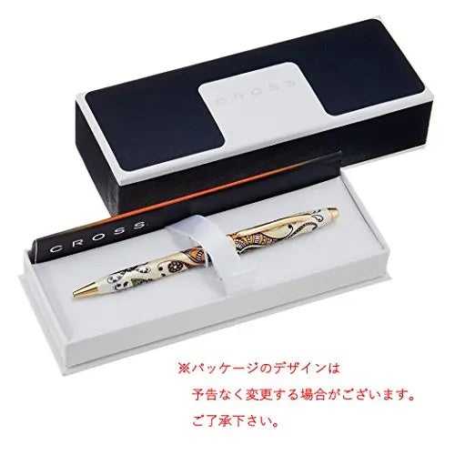 Cross Botanica Refillable Ballpoint Pen, Medium Ballpen, Includes Premium Gift Box My Store