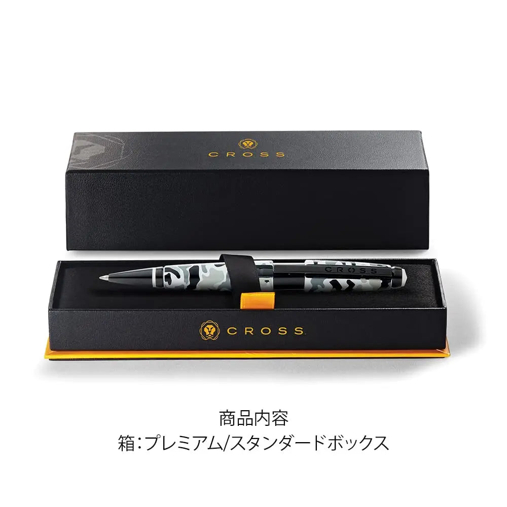 Cross Edge Black and White Camo Gel Rollerball Pen Cross