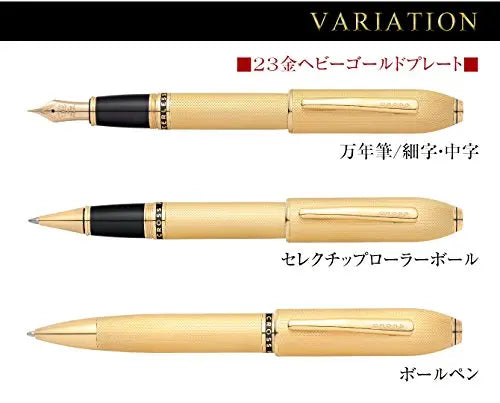 Cross Peerless Rollerball Pen My Store