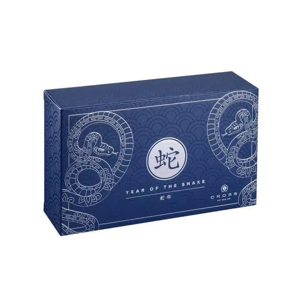 Cross Townsend Zodiac Year of the Snake Blue Lacquer Rollerball Pen Cross