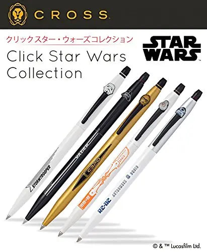 Cross X Star Wars Click Gel Ink Pen - BB-8 Cross