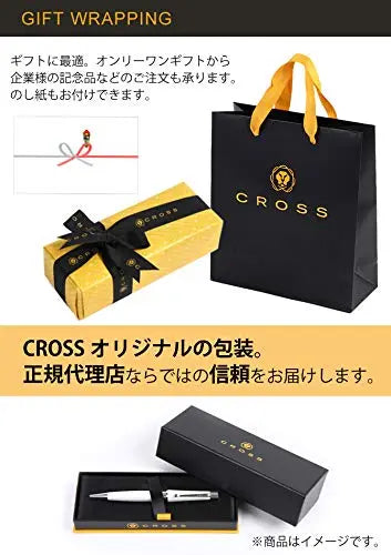 クロス ボールペン 油性 ギフトセット カレイ - crosspenmall.com