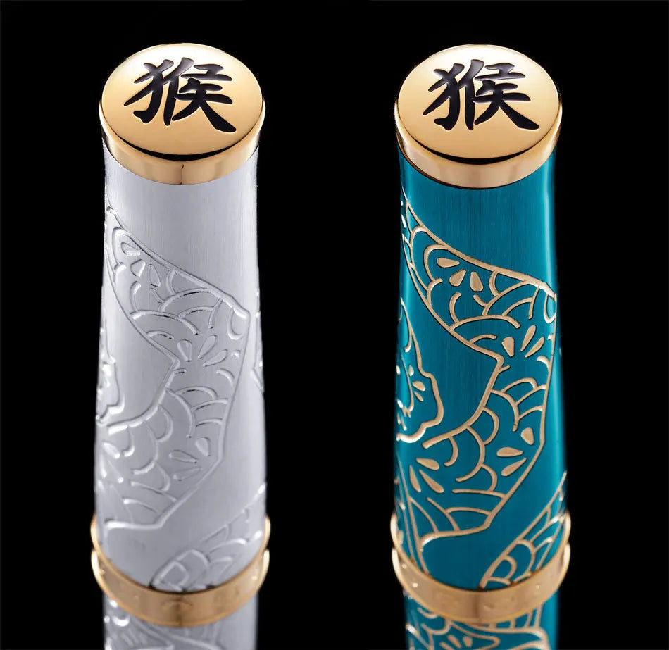 Cross 2016 Year of the Monkey Special-Edition Sauvage Rollerball Pen - crosspenmall.com