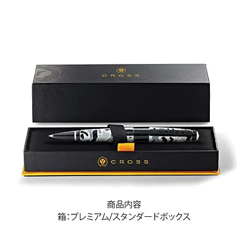 Cross Edge Black and White Camo Gel Rollerball Pen Cross