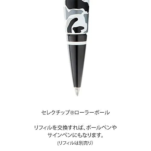 Cross Edge Black and White Camo Gel Rollerball Pen Cross