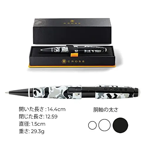 Cross Edge Black and White Camo Gel Rollerball Pen Cross
