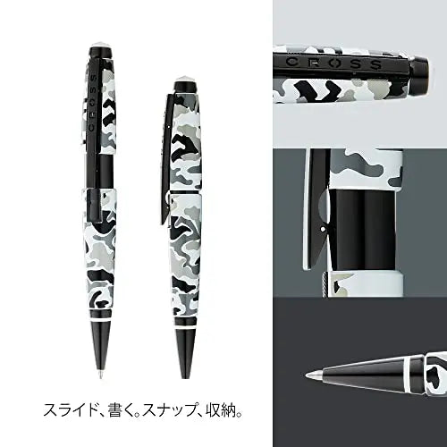 Cross Edge Black and White Camo Gel Rollerball Pen Cross