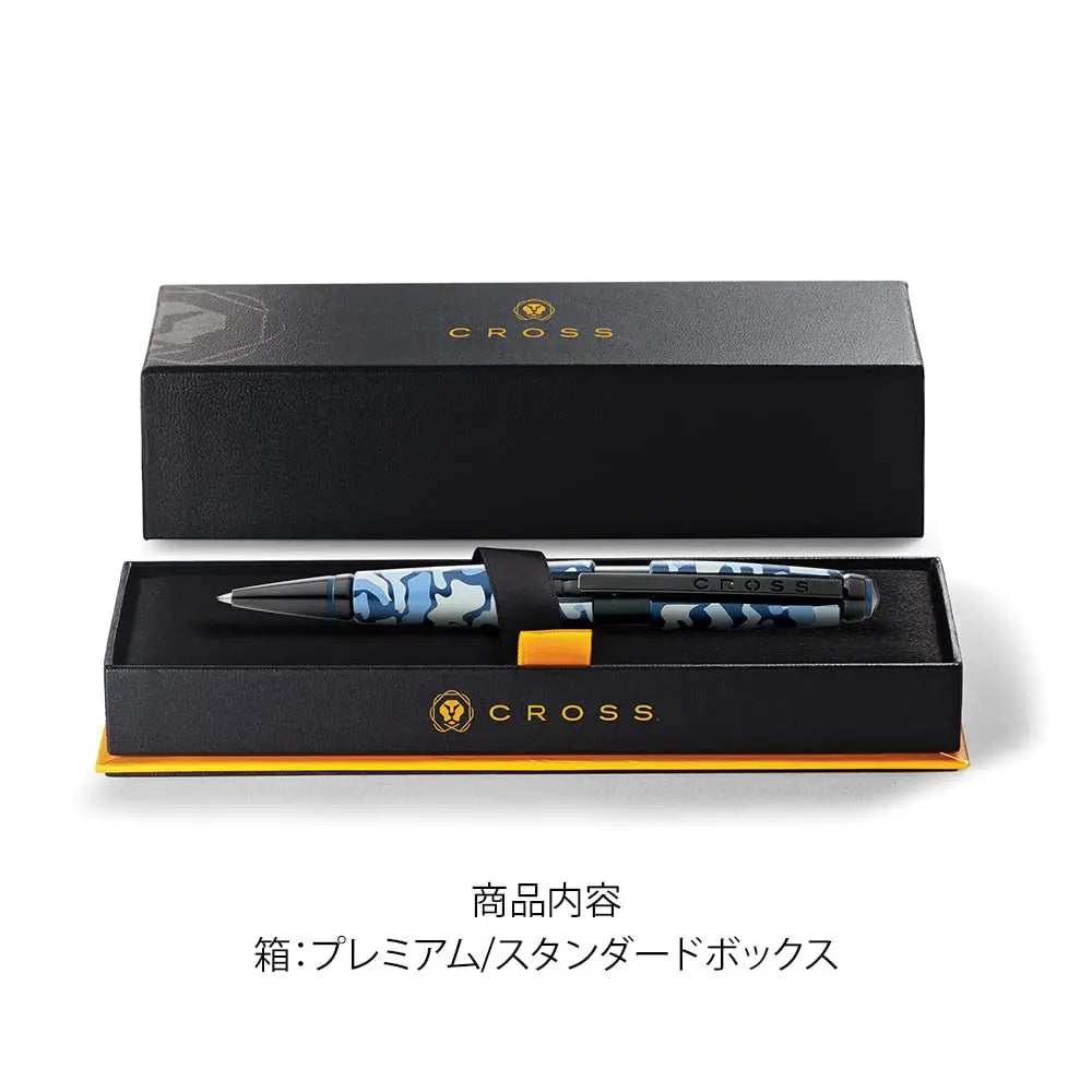 Cross Edge  Camo Gel Rollerball Pen Cross